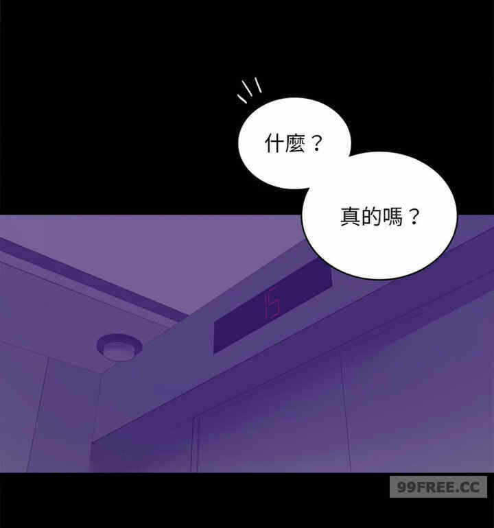 第83张