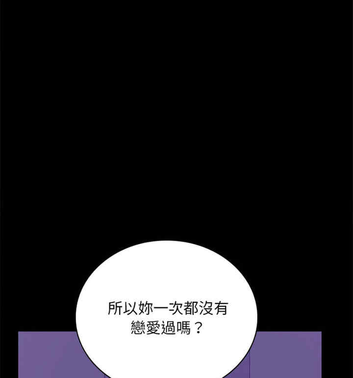 第85张