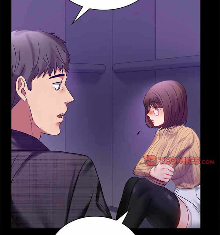 第86张