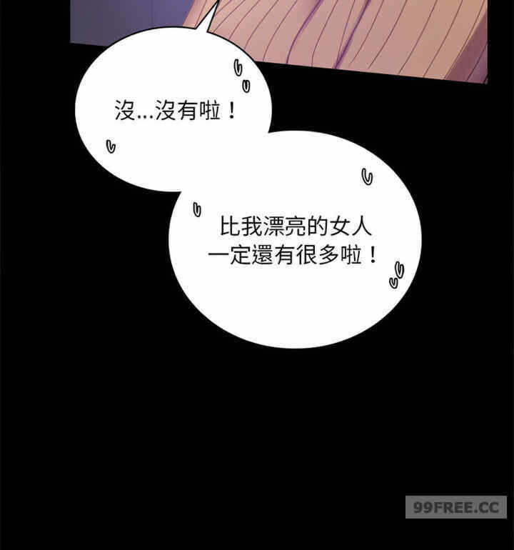 第92张