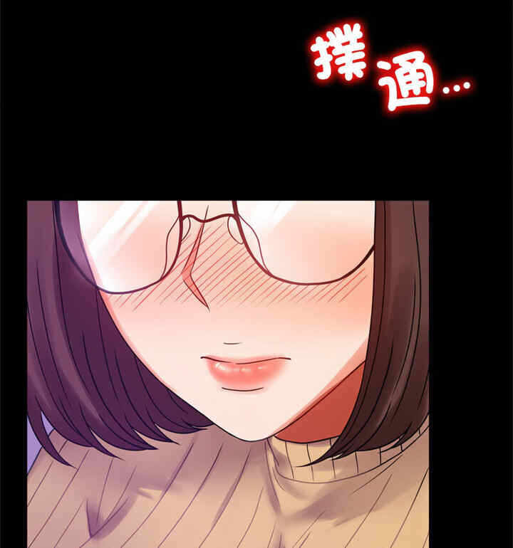 第99张