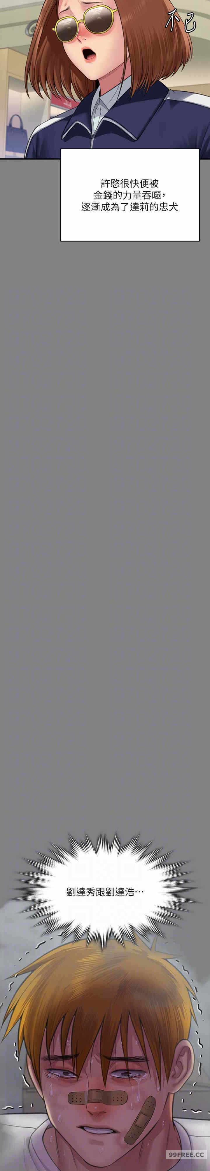 第23张