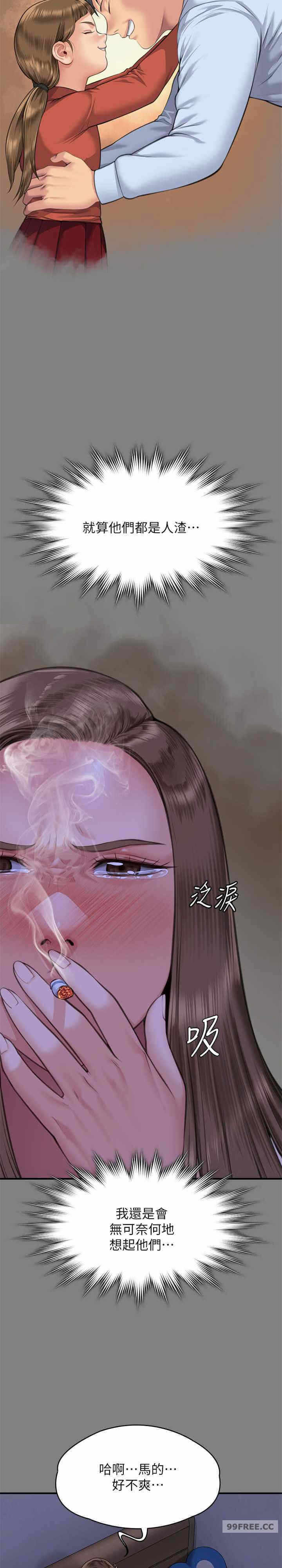 第30张