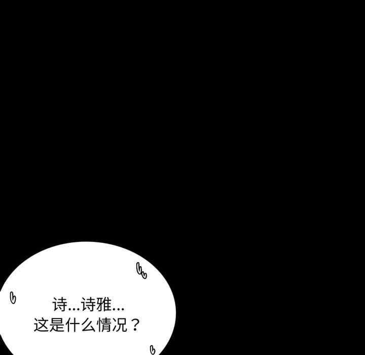 第18张