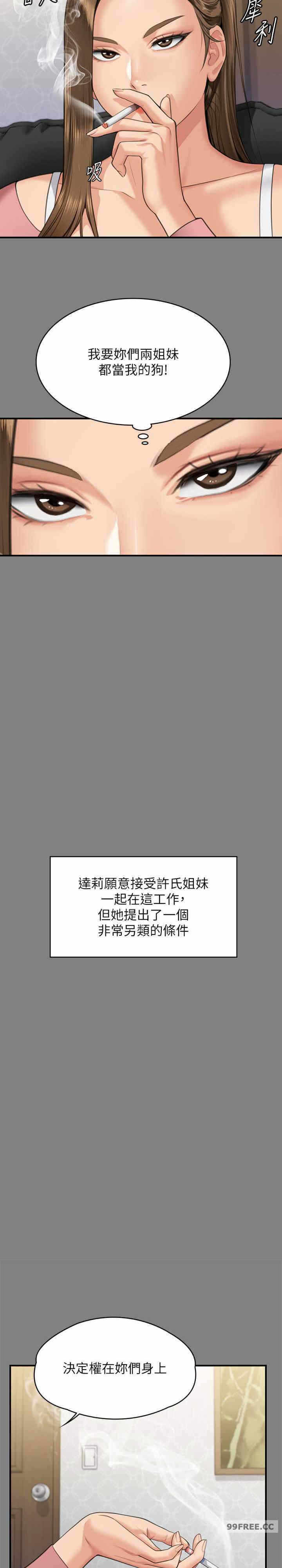第39张