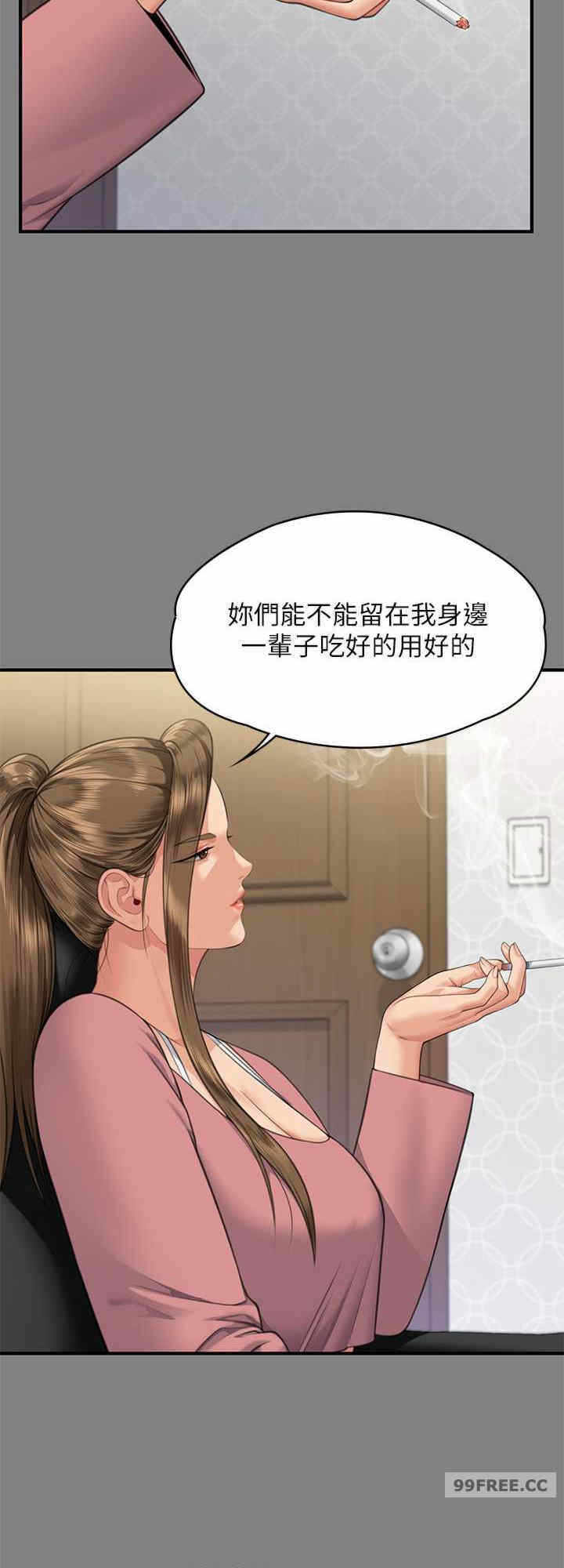 第40张