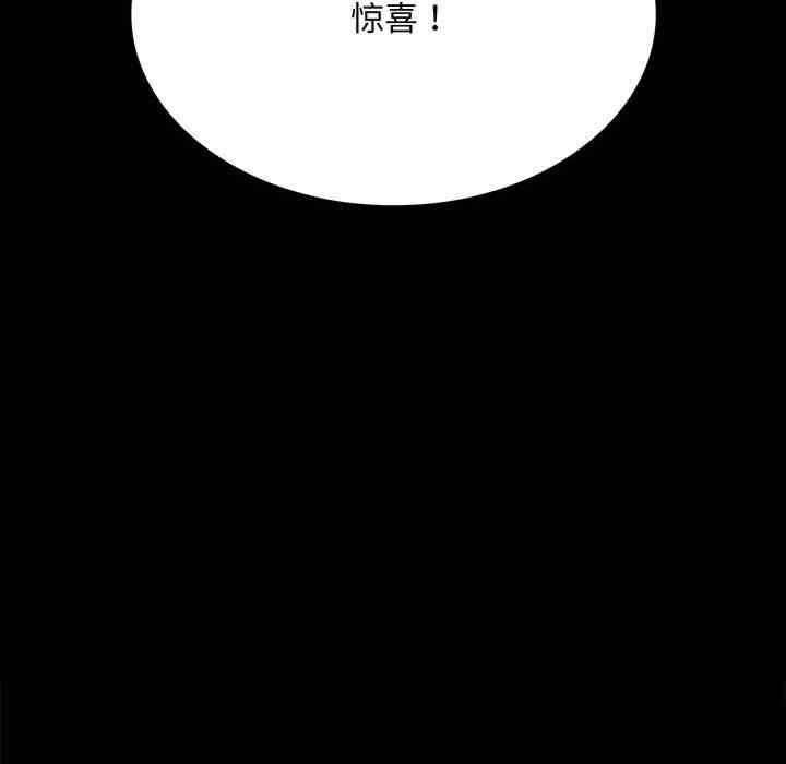 第36张