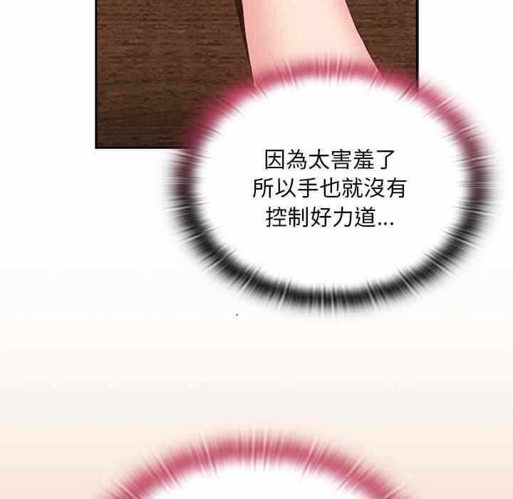第43张