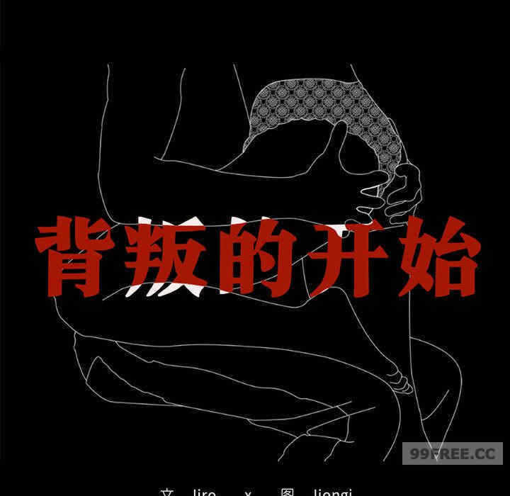第39张
