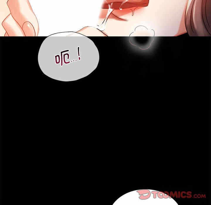 第47张