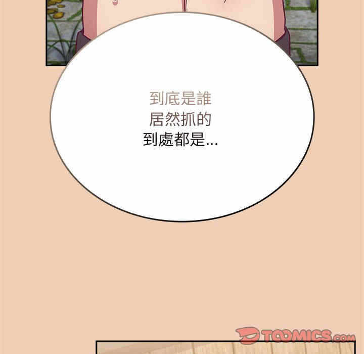 第53张