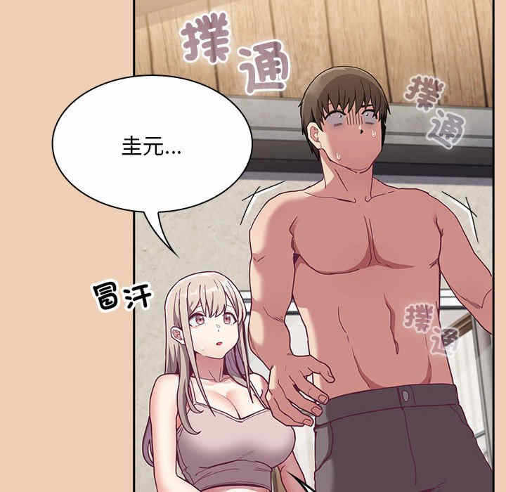 第55张