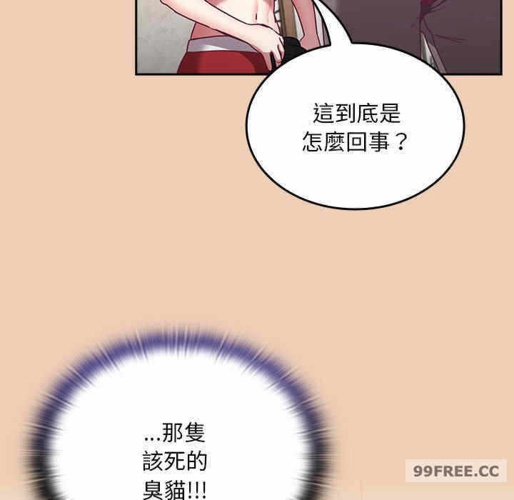 第57张