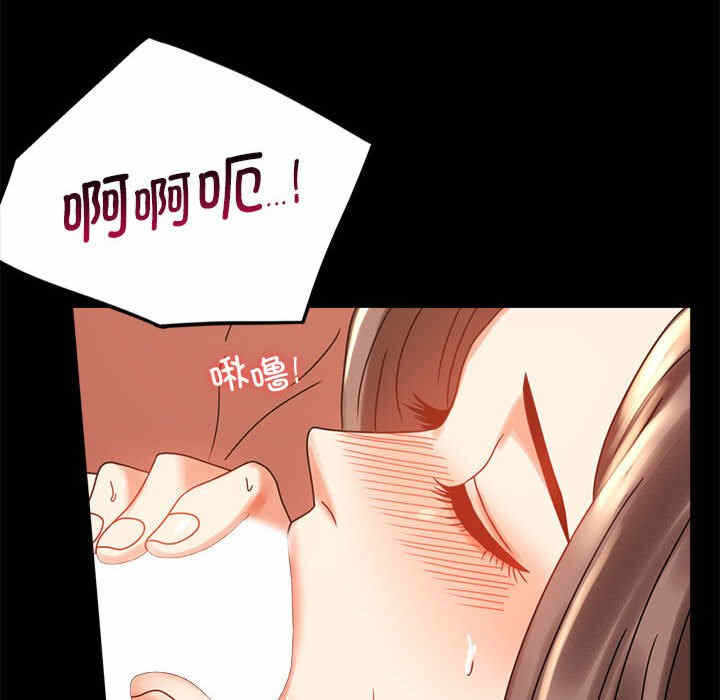 第64张