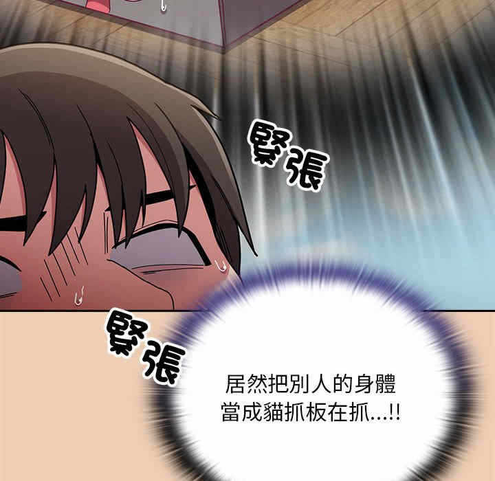 第62张