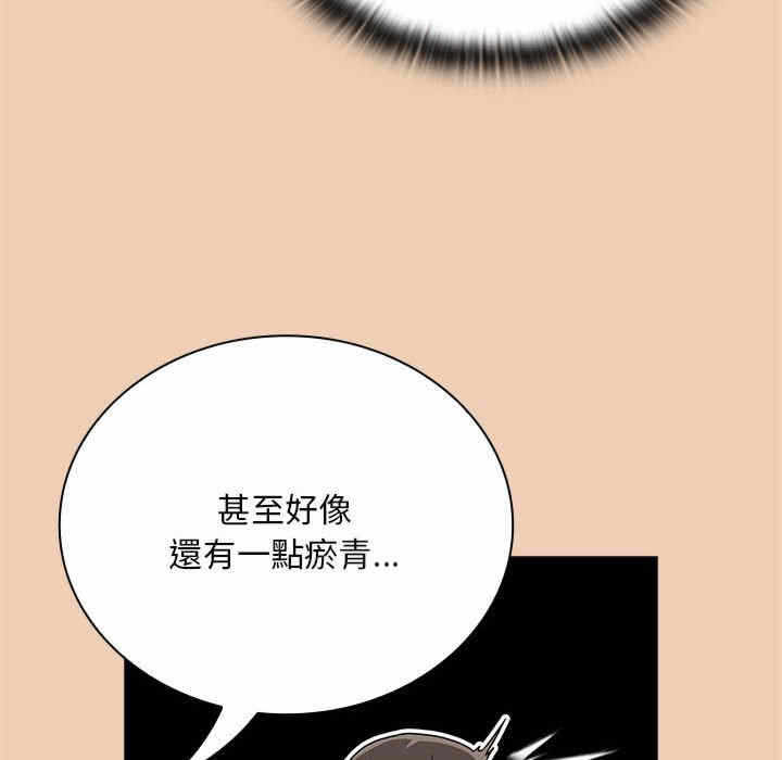 第64张