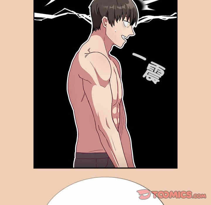 第65张