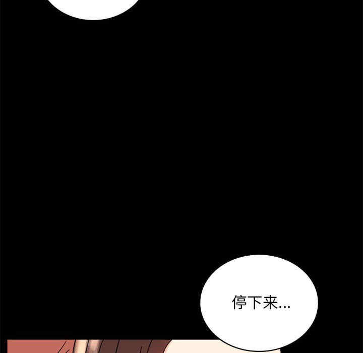 第70张