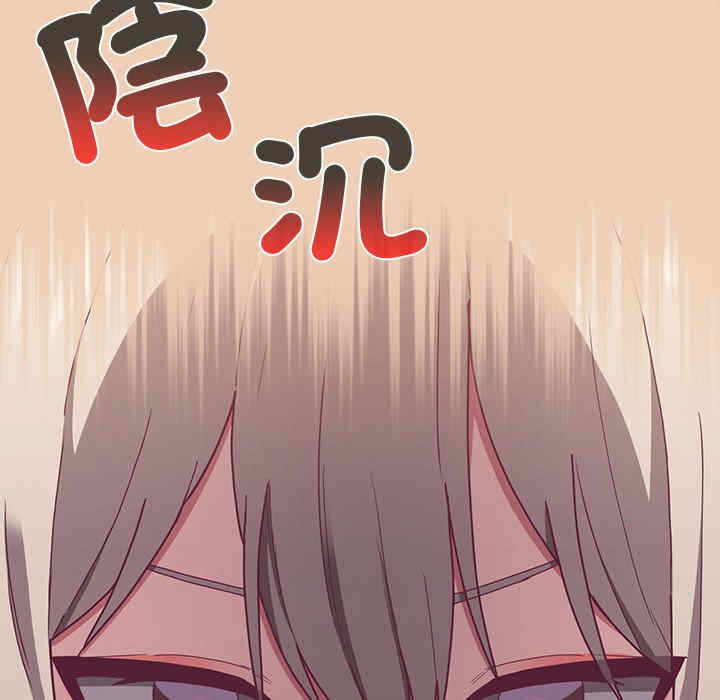 第74张