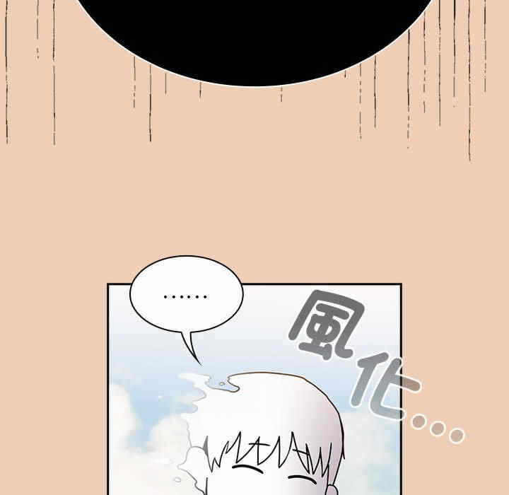 第79张