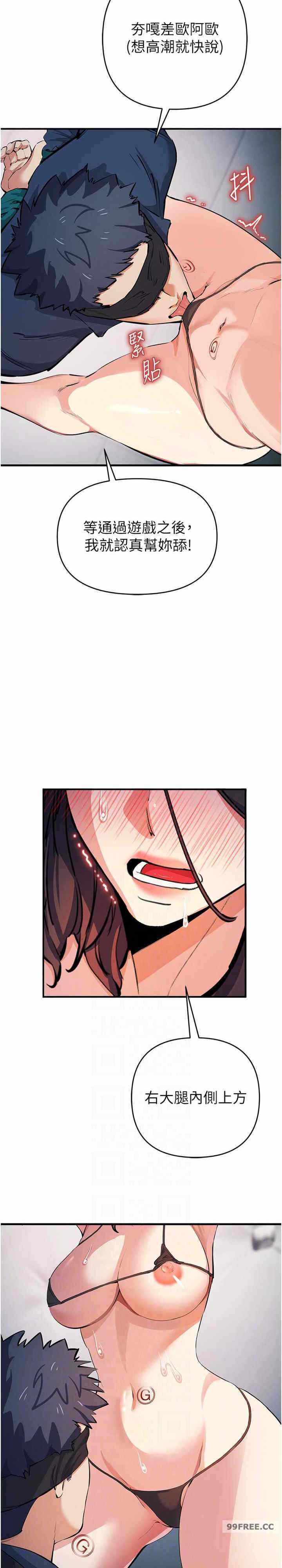 第20张