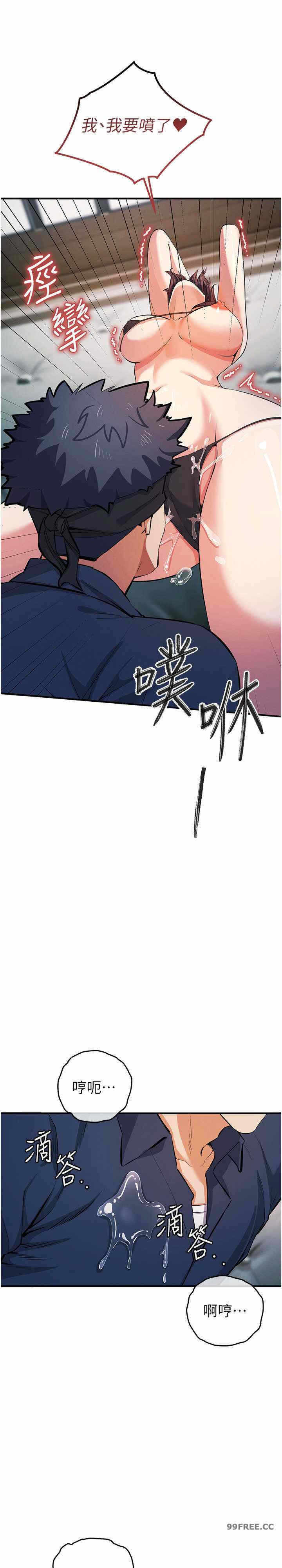 第25张