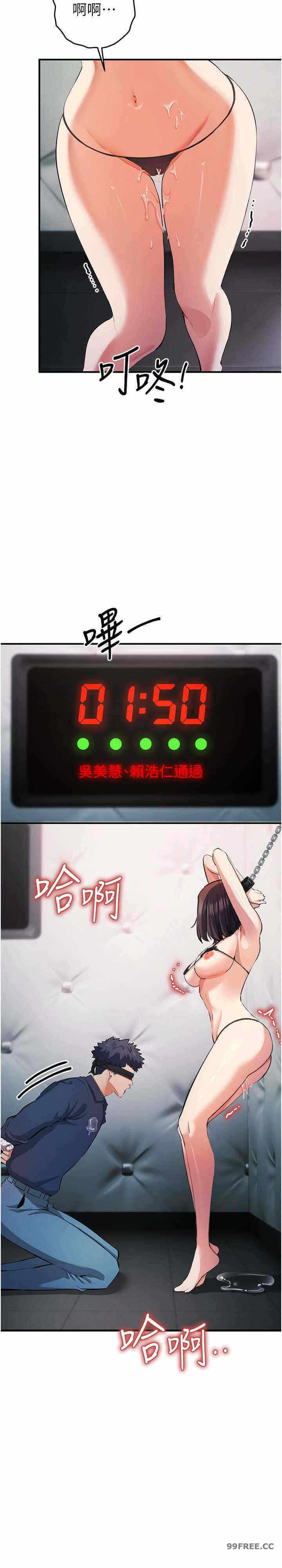 第26张