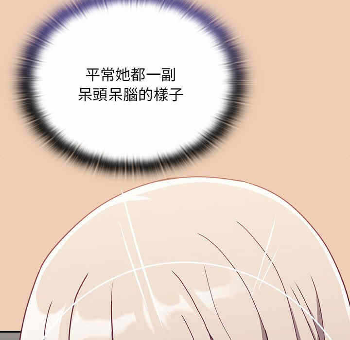 第96张