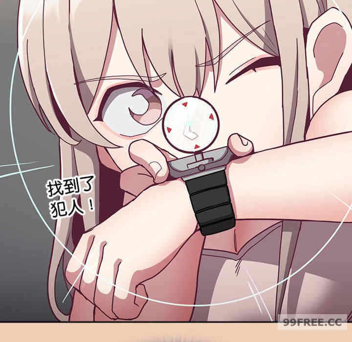 第97张