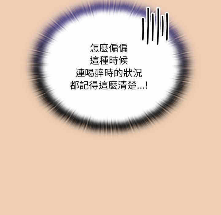 第100张
