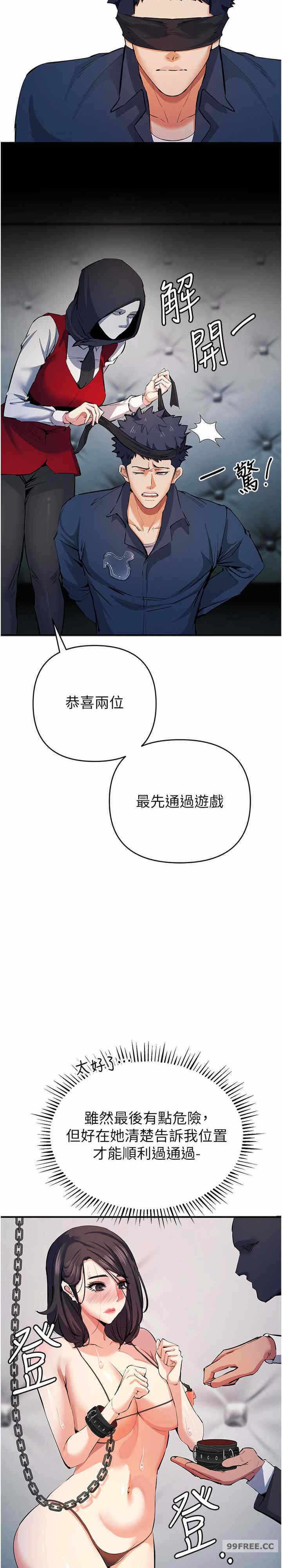 第28张