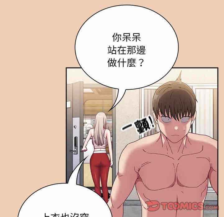 第102张
