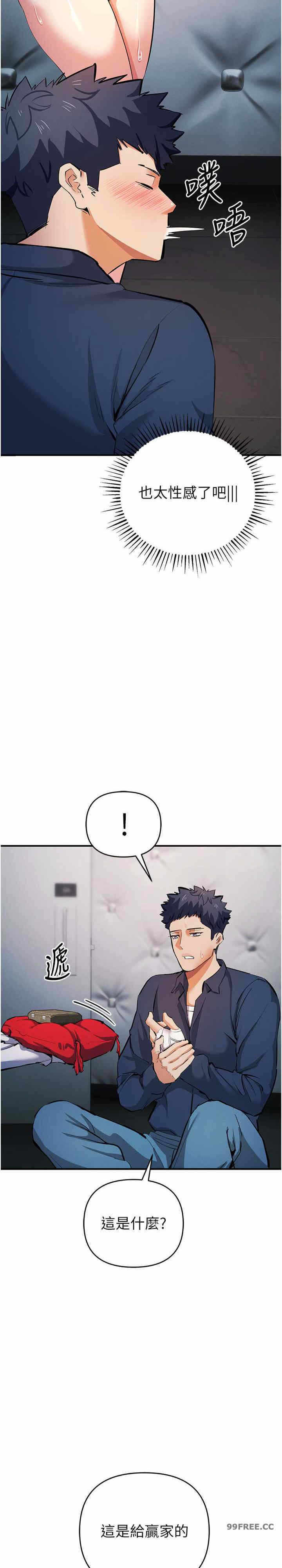 第29张