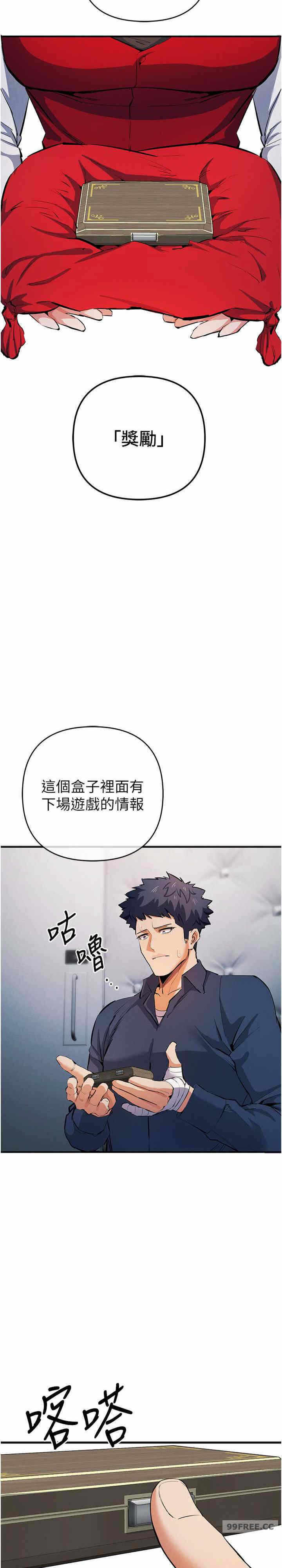 第30张