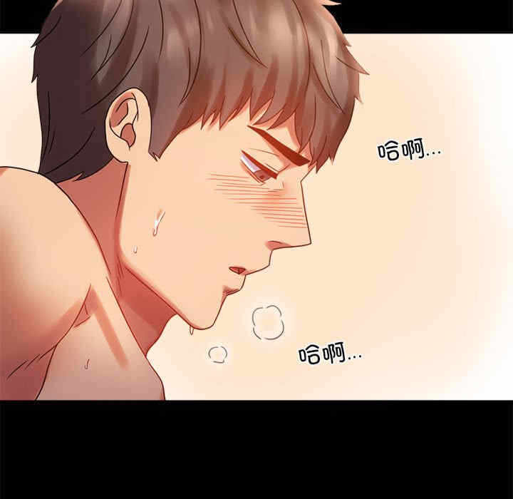 第111张