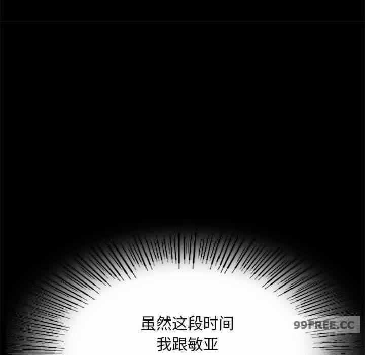 第114张