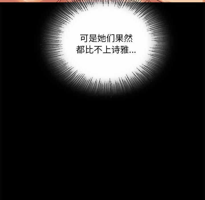 第119张