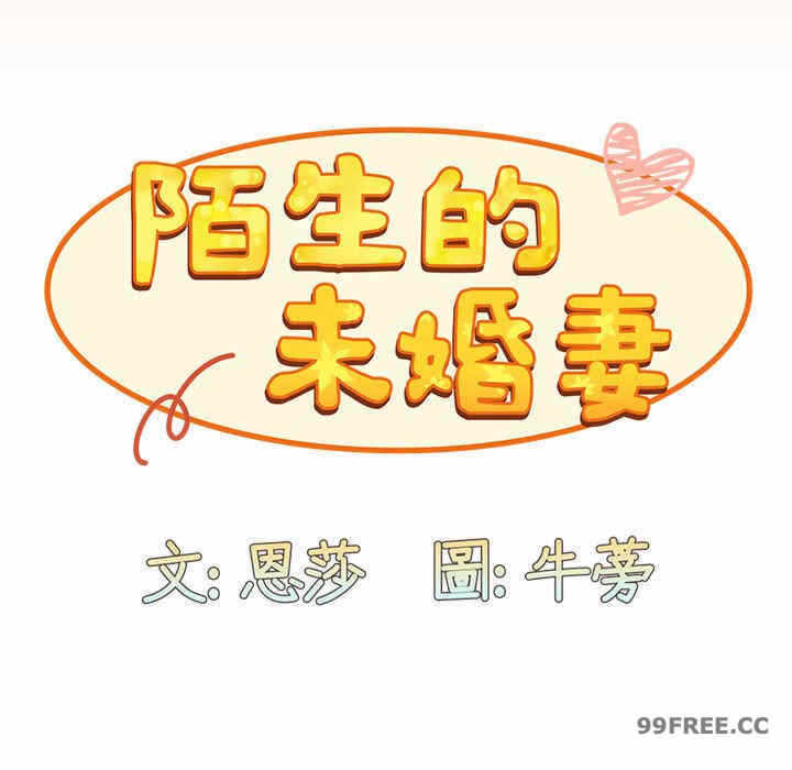 第117张
