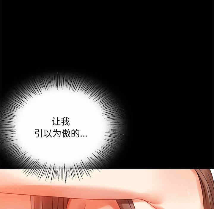 第122张