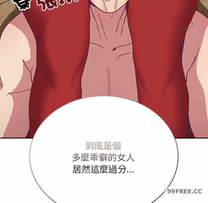 第126张