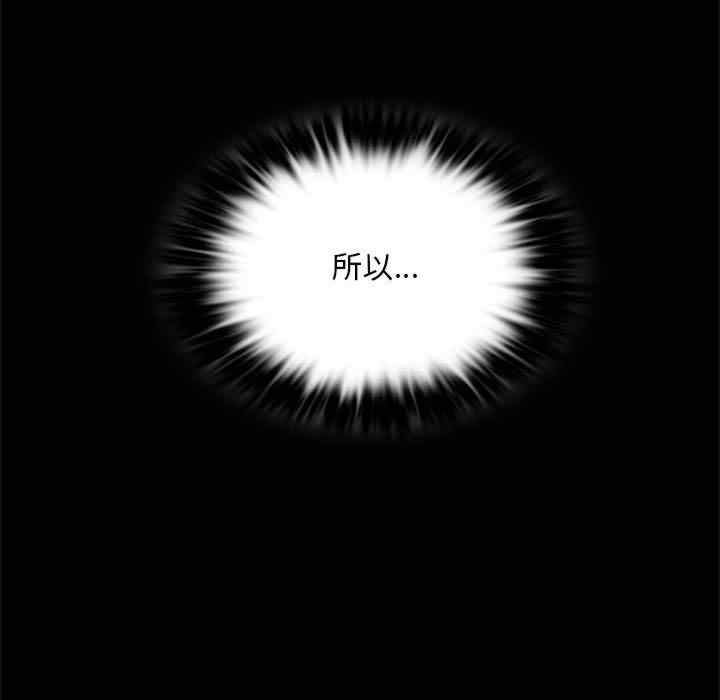 第127张