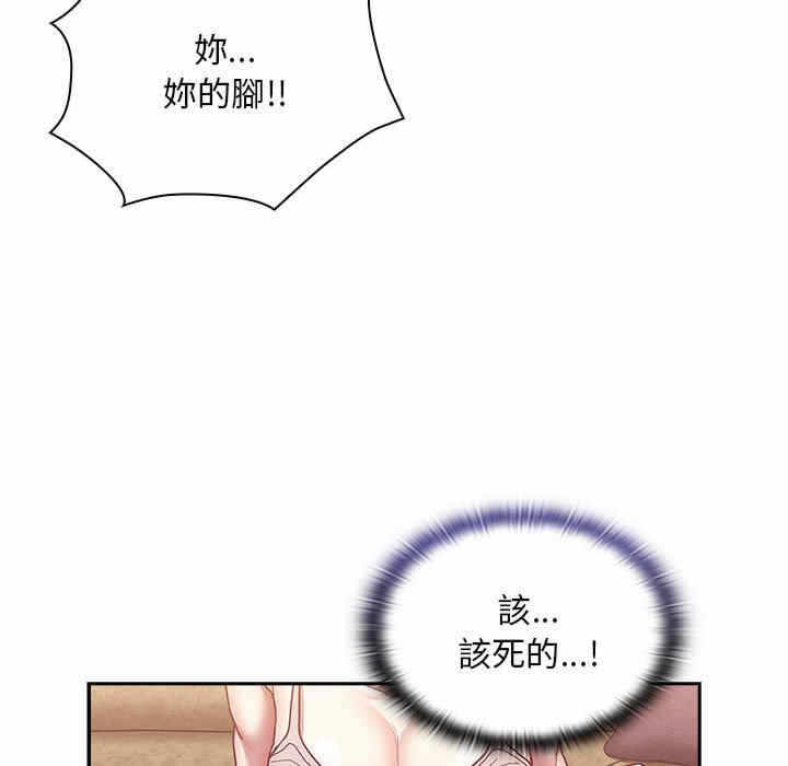 第129张