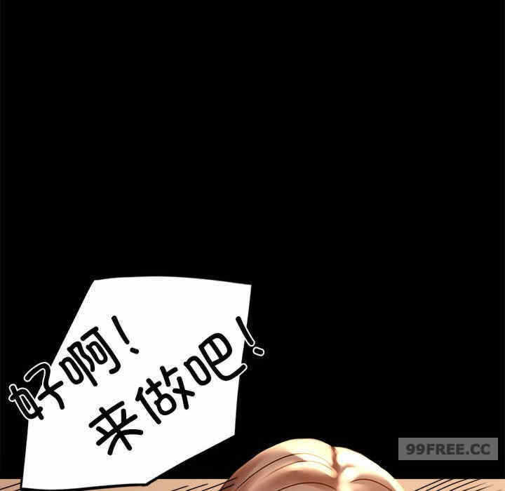 第133张