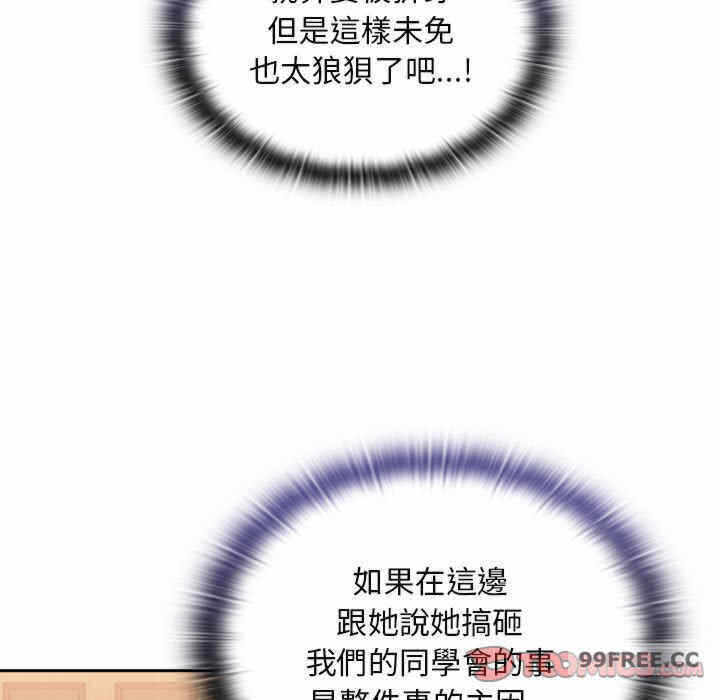 第131张