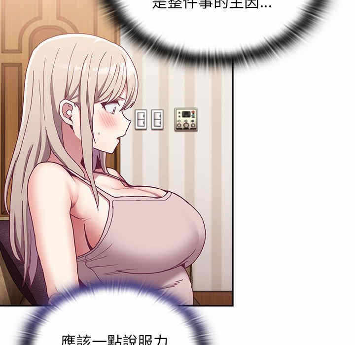 第132张