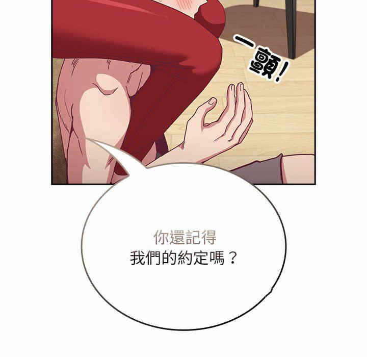 第134张