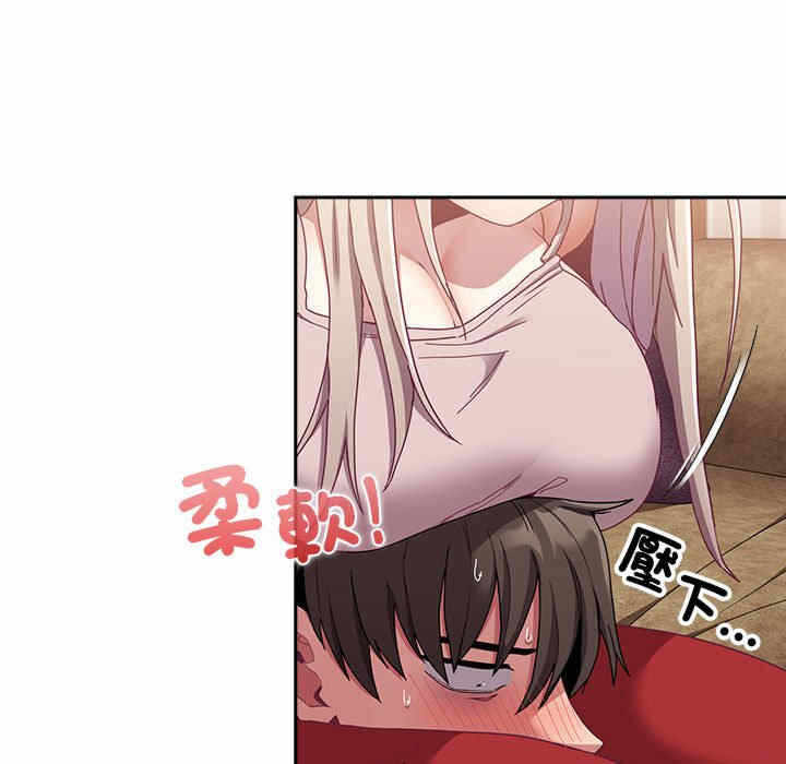 第135张