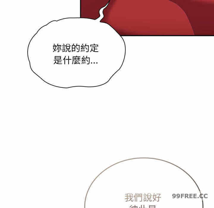第136张