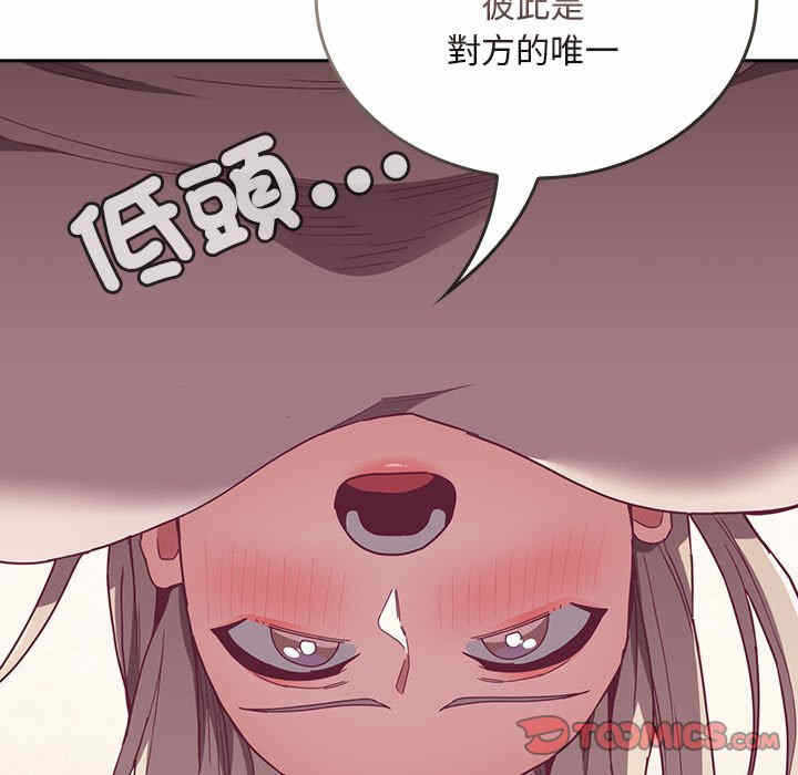 第137张