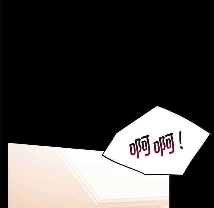 第139张